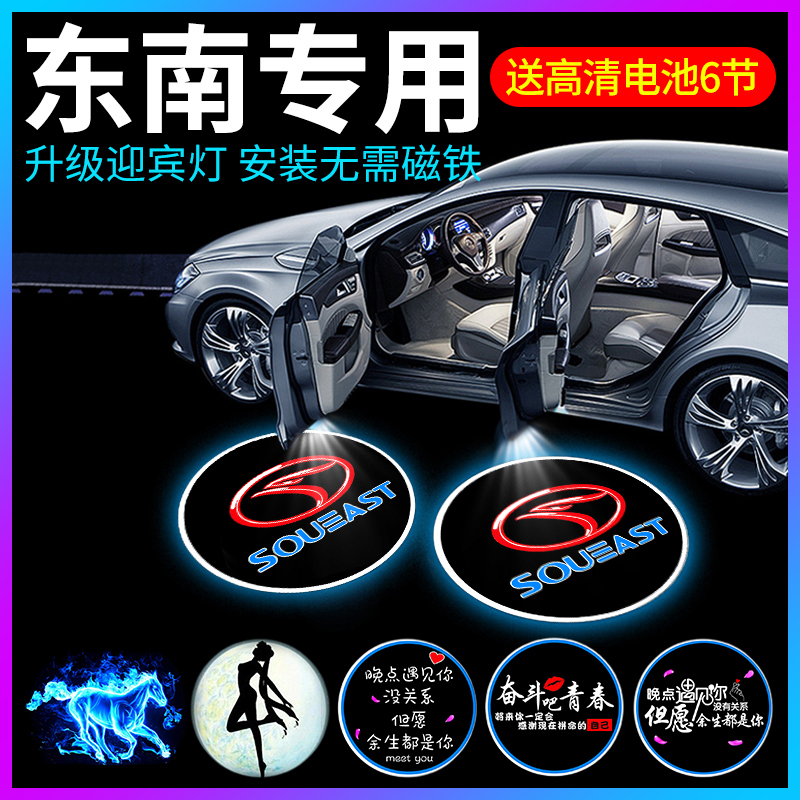 简易安装免接线通用型