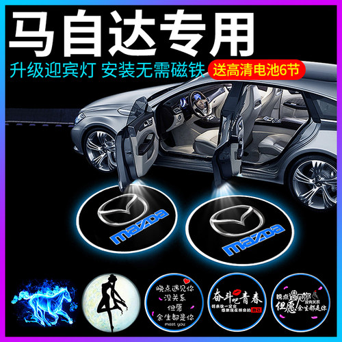 简易安装免接线通用型