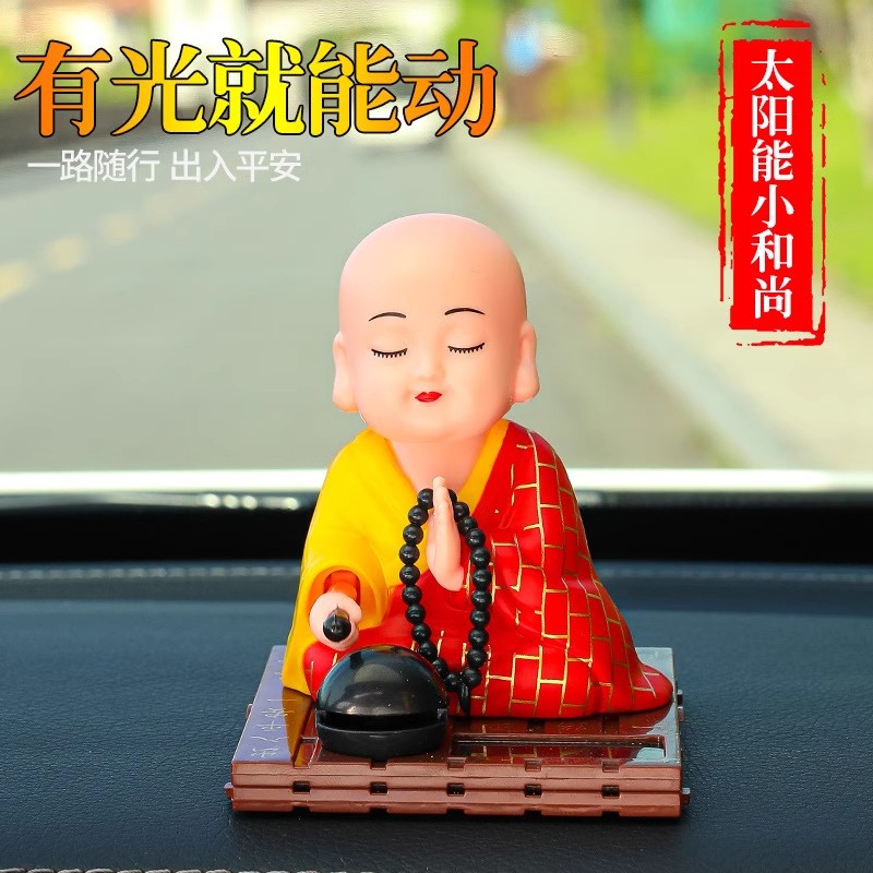 创意可爱太阳能和尚摆件