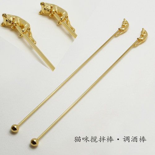 不锈钢镀金猫咪搅拌棒调酒棒