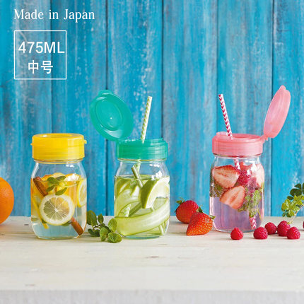 日本制aderia石冢硝子带滤网玻璃瓶储物罐柠檬果茶瓶冷热皆可M