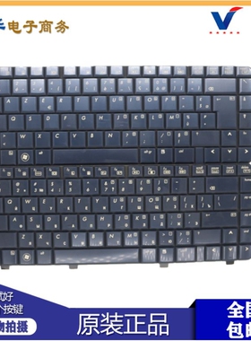 惠普 DV3-2000 2024TX 2126TX 2228TX 2309TX 2231键盘576306-251