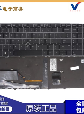 适用 HP ZBOOK 15U G3 G4 黑色 键盘821157-001 带背光带指点杆US