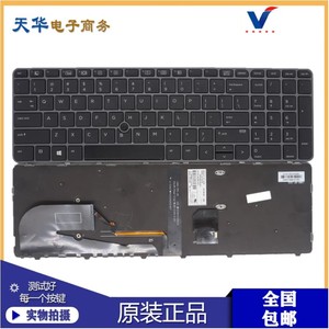 原装 HP ZBOOK 15U G3 G4黑色键盘821157-001带背光带指点杆US