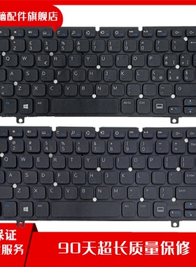 原装 DELL戴尔 XPS 10 10Z XPS 10z XPS10 XPS10Z 键盘 0RMV2P