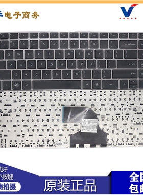 适用 HP Probook 4430S 4331S 4330s 4431S 4435 4436s键盘646365