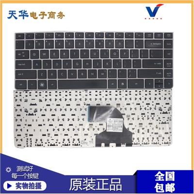 适用 HP Probook 4430S 4331S 4330s 4431S 4435 4436s键盘646365