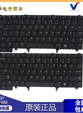 适用 Dell 戴尔E5420 E5430 E6220 E6230 E6320 E6420 E6430 键盘
