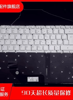 适用ACER宏基 SF314-52 S5-371 S30-20 SF113-31 N17P2 N17P3键盘