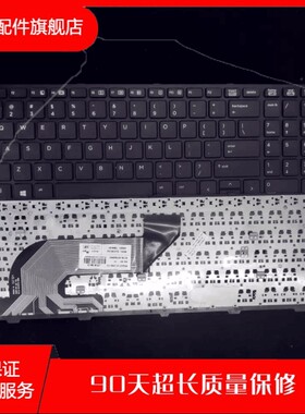 原装 HP/惠普 Probook 650 G1 655 G1/650 G2 655 G2 笔记本键盘