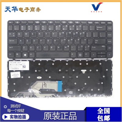 原装 HP 惠普 ProBook 430 440 446 G3 小回车键盘 826367-001 US