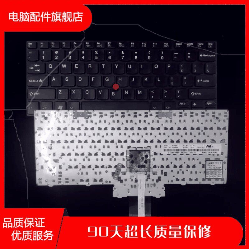 原装 联想 bm thinkpad x120e 120 x100 e10 x100e 键盘