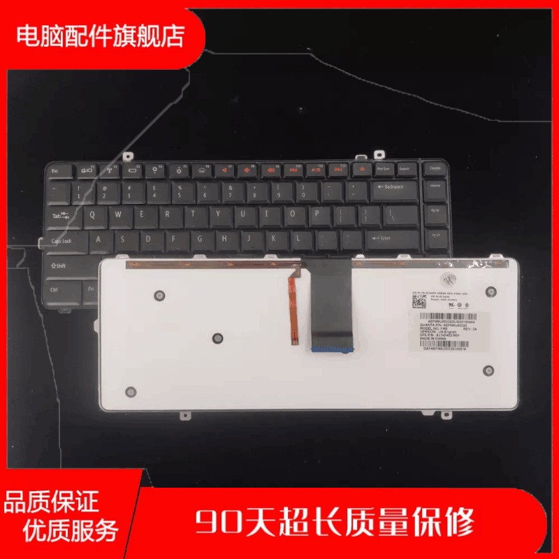 原装 DELL戴尔STUDIO 1450 L501X P03G 1457 1458 1569键盘