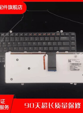 原装 DELL戴尔STUDIO 1450 L501X P03G 1457 1458 1569键盘