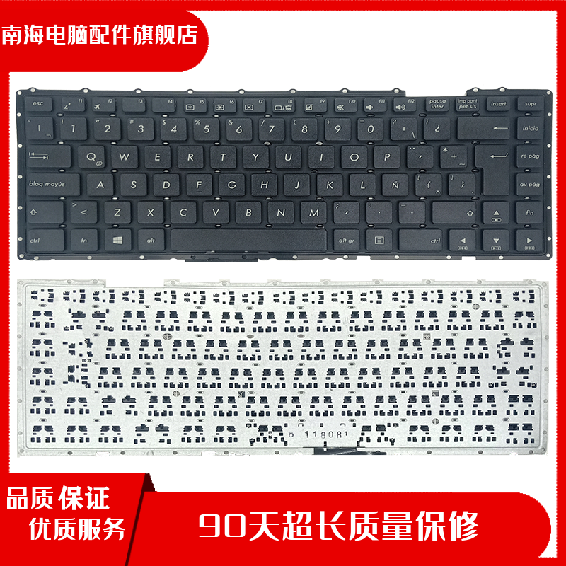 适用 Asus /华硕 X451 F455L 笔记本键盘 0KNB0-4135LA00