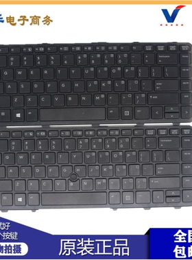 HP惠普 640 G1 645 G1 440 G1 445 G1 G2 640 430 G2 键盘738688