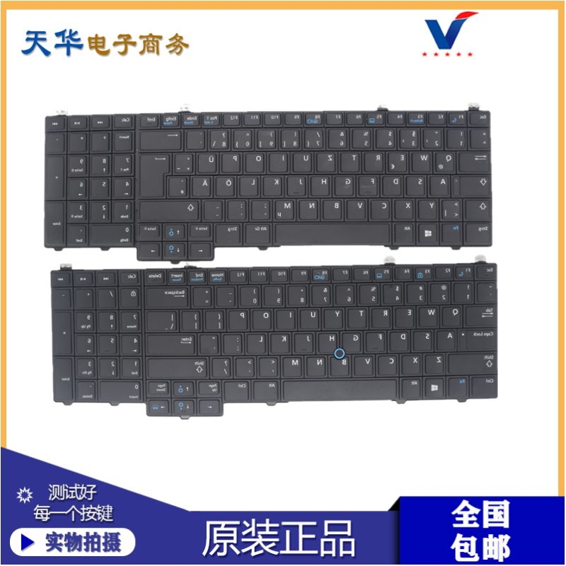 适用 DELL 戴尔 E5540 15-5000 笔记本 背光 键盘 076X2J 08PJW6