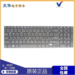 771G 键盘 5830T 572G背光 551G 571G 5755G 宏基5830 适用