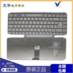 1520 XPS M1330 适用戴尔DELL 键盘 1420 笔记本 0MU194 Inspiron