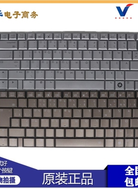 适用 HP惠普 presario DV3000 V3500 笔记本 键盘 492990-201