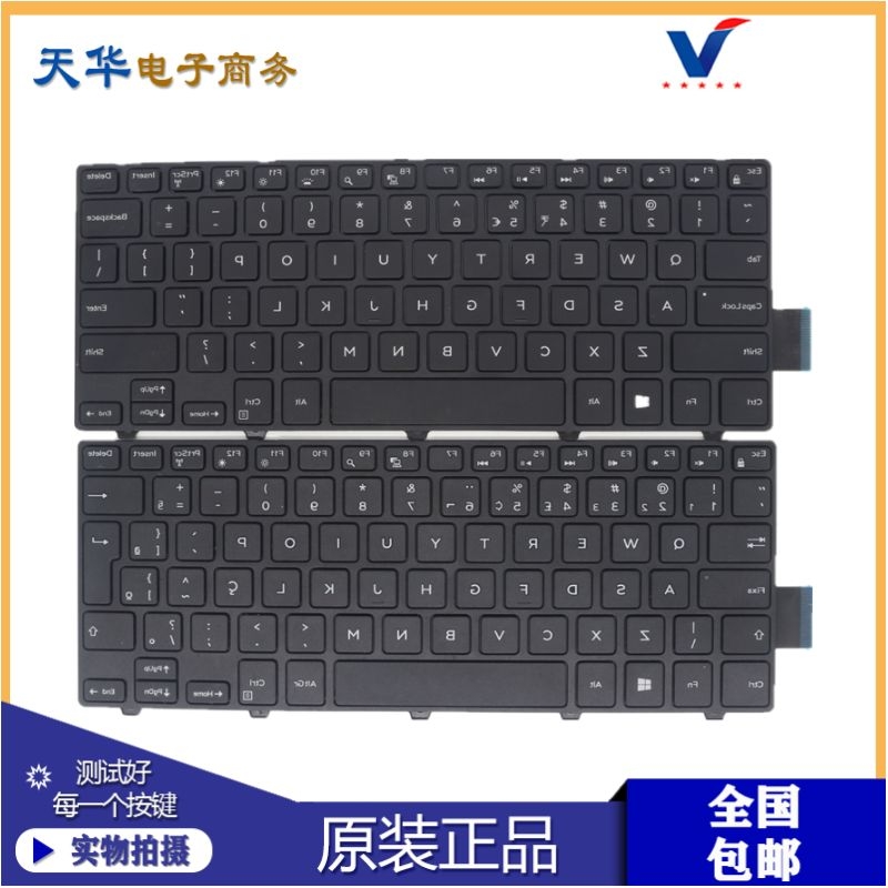 适用 Dell戴尔Vostro 14-3000 Series 5000 5459 P68g键盘0NRC3Y