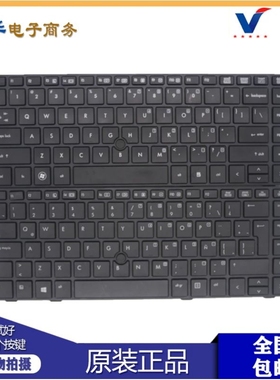适用 HP 6460B 6460 8460P 8460W 8470 8470B 8470P 8470键盘6470