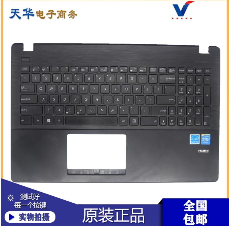 原装Asus/华硕X551键盘