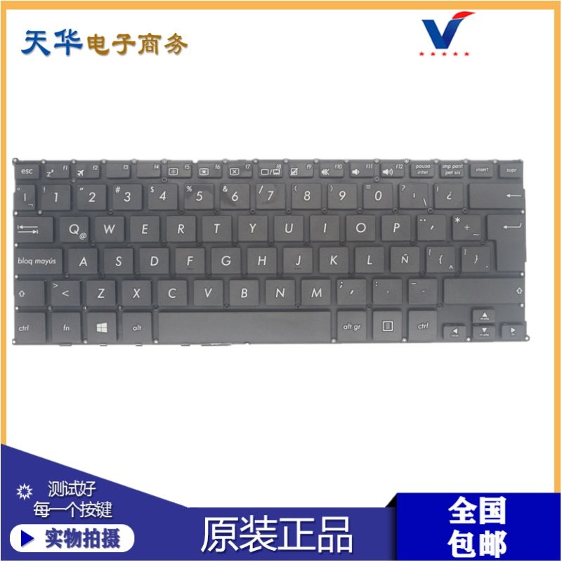 原装 ASUS 华硕 X201 X201E x202e X205T S200 S200E笔记本 键盘
