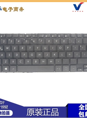 原装 ASUS 华硕 X201 X201E x202e X205T S200 S200E笔记本 键盘