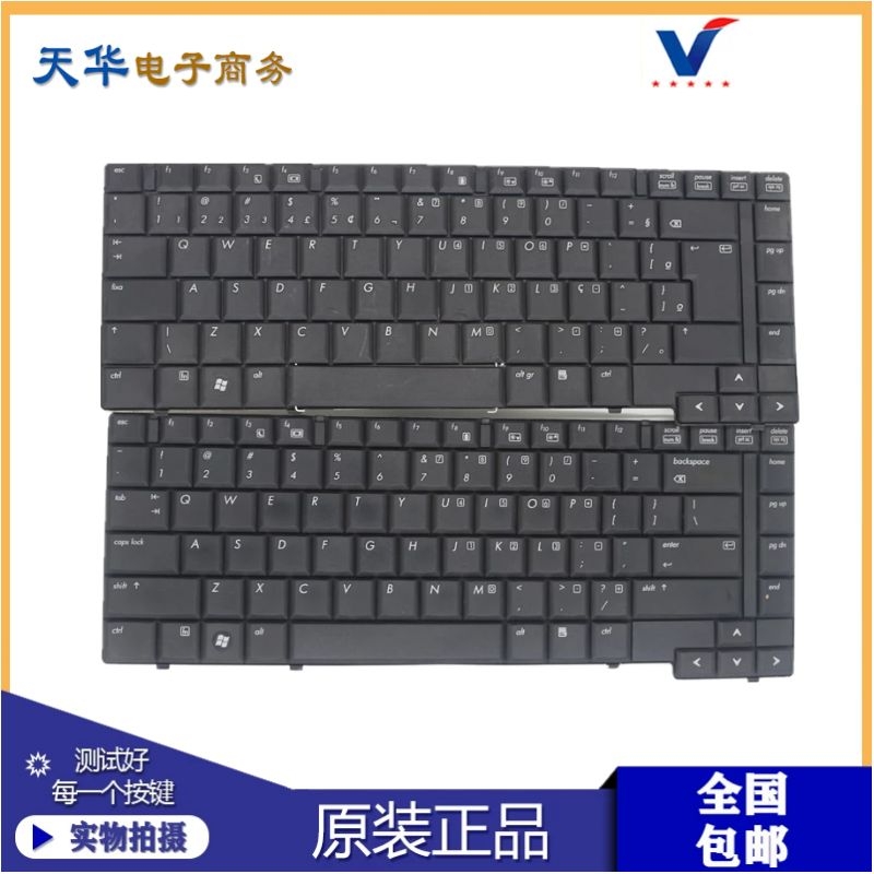 适用US/BR HP 惠普  6530B 6535B 键盘 486279-001 468775-201