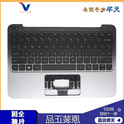 适用 HP Stream 11 Pro 11-D TPN-Q154 C壳 掌托 键盘 802956-001