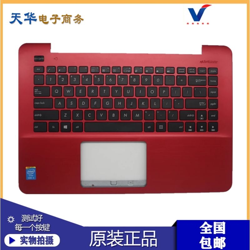 Asus/华硕键盘X455LK455