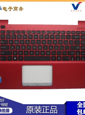 华硕 X455L K455 A455 F455 DX882L W419L Y483C R455 键盘带C壳