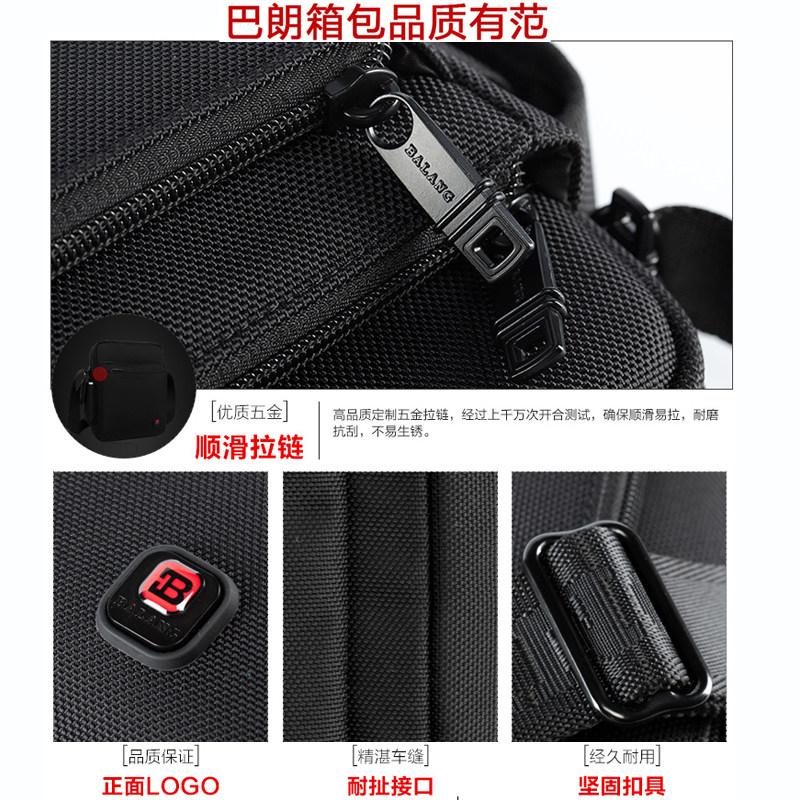 Sac pour homme - Ref 49580 Image 4