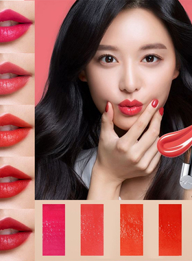 韩国makeheal美刻绘儿唇釉不掉色防水滋润保湿玻璃唇膏镜面染唇液