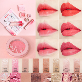王霏霏推荐ETUDE HOUSE伊蒂之屋樱花限定腮红珠光眼影唇釉送纹身