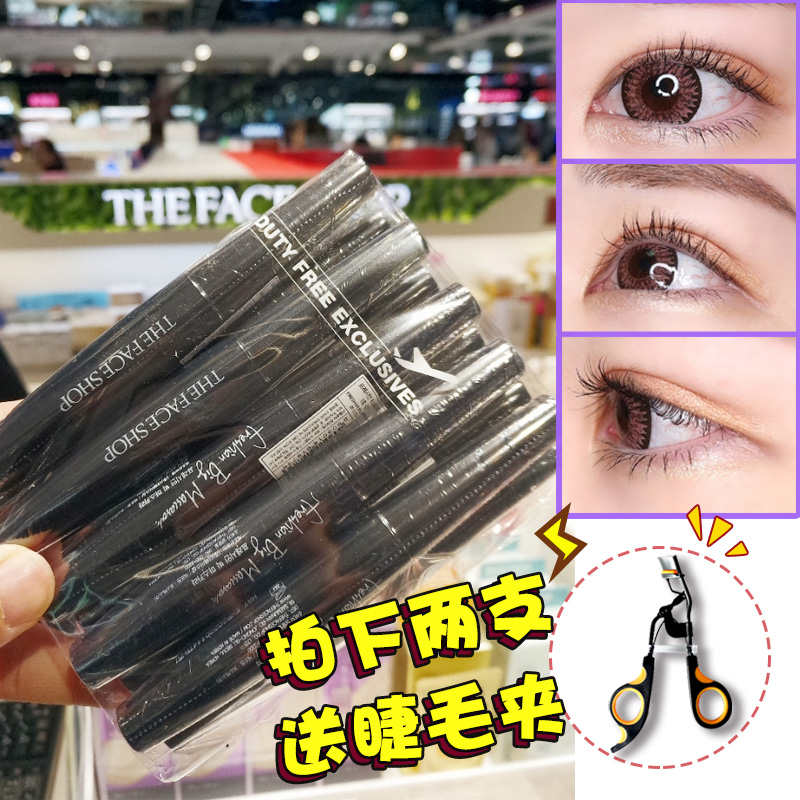 韩国菲诗小铺TheFaceShop黑杆大肚睫毛膏纤长浓密包邮