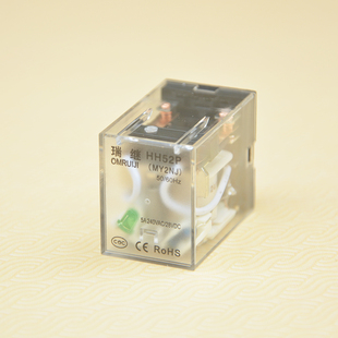 48V HH52P AC220V 36V 24V MY2NJ中间继电器八脚 电磁继电器DC12V