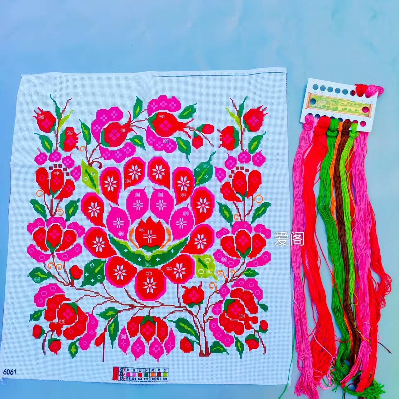 新款婴儿十字绣背带花宝宝背带心绣布配有剪刀针线三股线绣背衫心