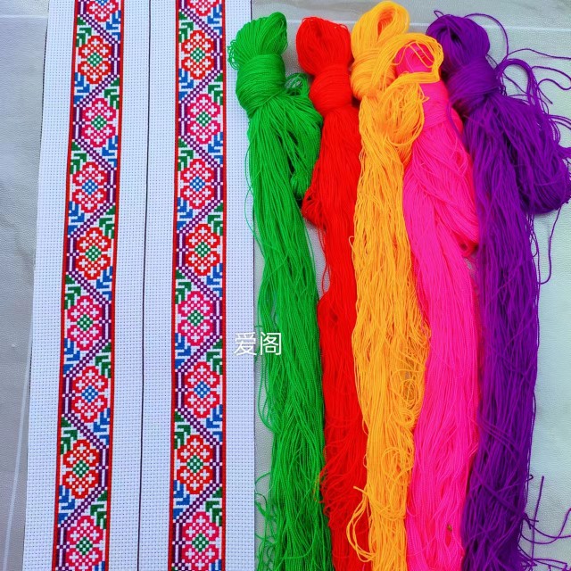 十字绣自己绣背带手85*5cm三根线绣配有针线剪刀精准印花细毛线绣