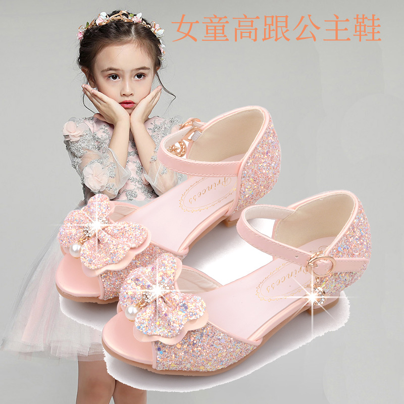 女童高跟鞋韩版公主凉鞋儿童白色表演皮鞋小女孩水晶鞋冰雪奇缘鞋,童鞋/婴儿鞋/亲子鞋,凉鞋,淘宝优惠券,粉丝福利购,淘宝优惠卷