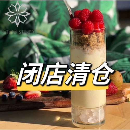 闭店清仓 出口欧美水晶石英宝石封底能量杯水晶杯净化水质