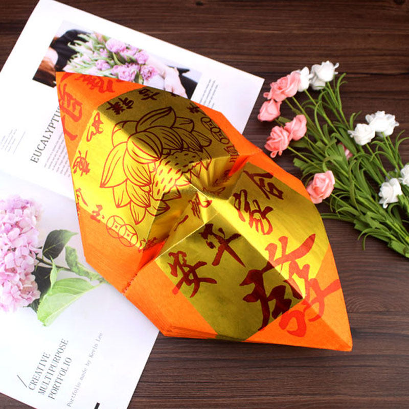 潮汕地区节日礼佛钱纸 老金正锡箔如意 纯手折金盾清心如意篮折纸