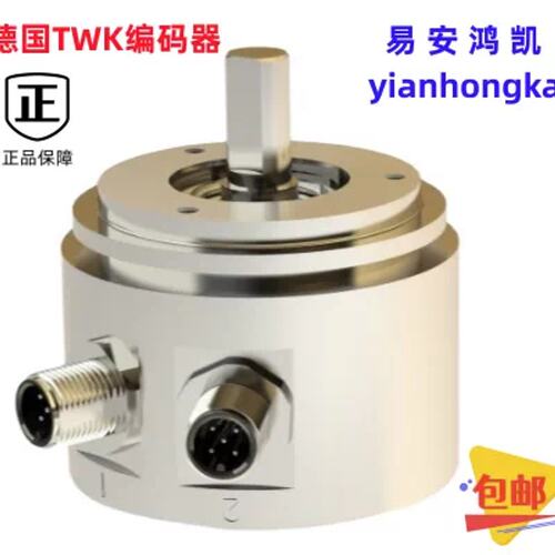 RP13/50-T-LI 50MM 4.7KOHM DC40V10M/S德国TWK编码器ID583-90-05