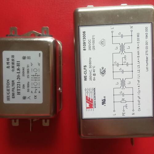 源滤波器10EP1 5VR1HT221-20-L8-H1单相220V 5A 6A 10A直拍不发货