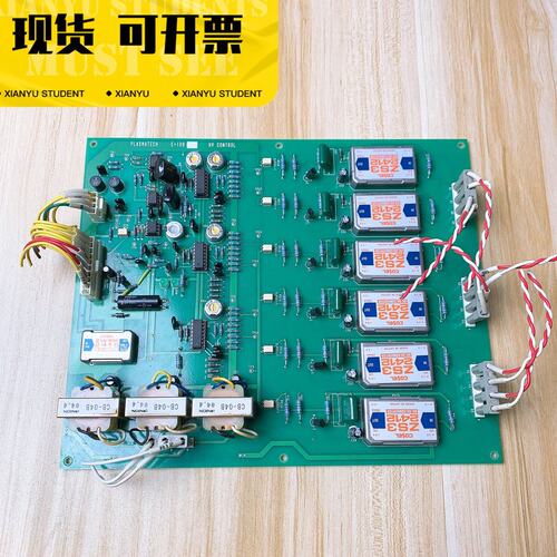 议价等离子PLASMATECH E-109 HV CONTROL