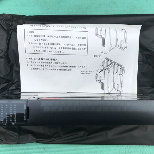 议价PLC DO334(TDO334**S)直拍不发货