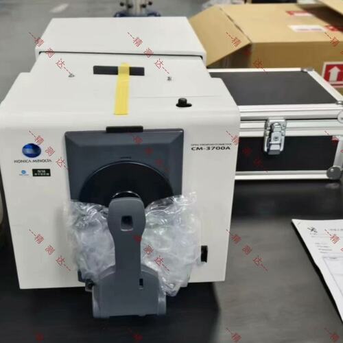 议价柯尼卡美能达Konica Minolta CM-3700A