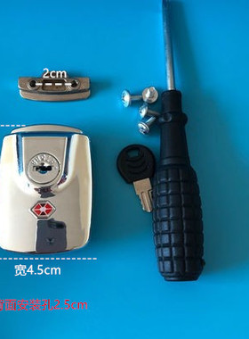 行李箱海关锁锁扣密码锁皮箱扣锁拉杆箱密码锁海关锁GSH58钥匙锁