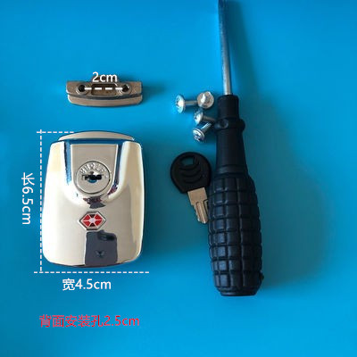 行李箱密码锁皮箱扣锁拉杆箱密码